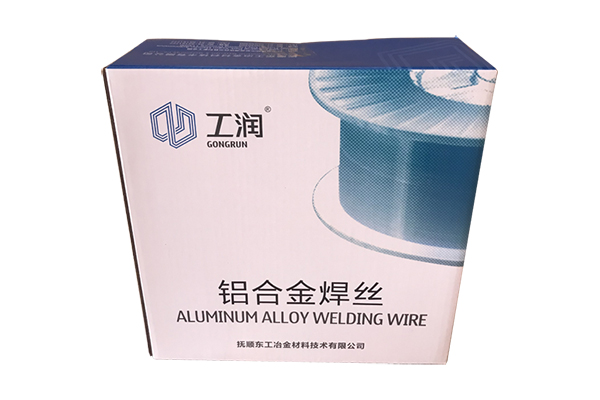 锦州专业重型纸箱厂家