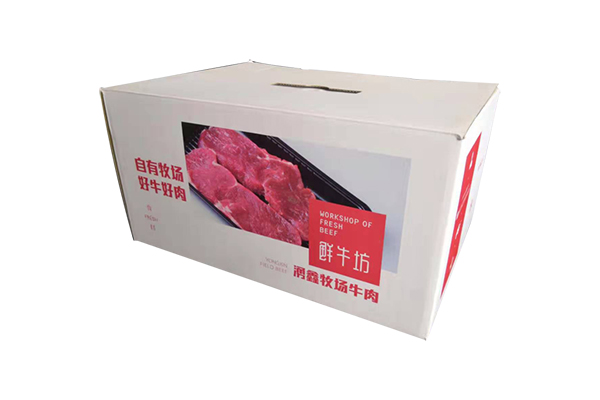 葫芦岛专业五层纸箱厂家